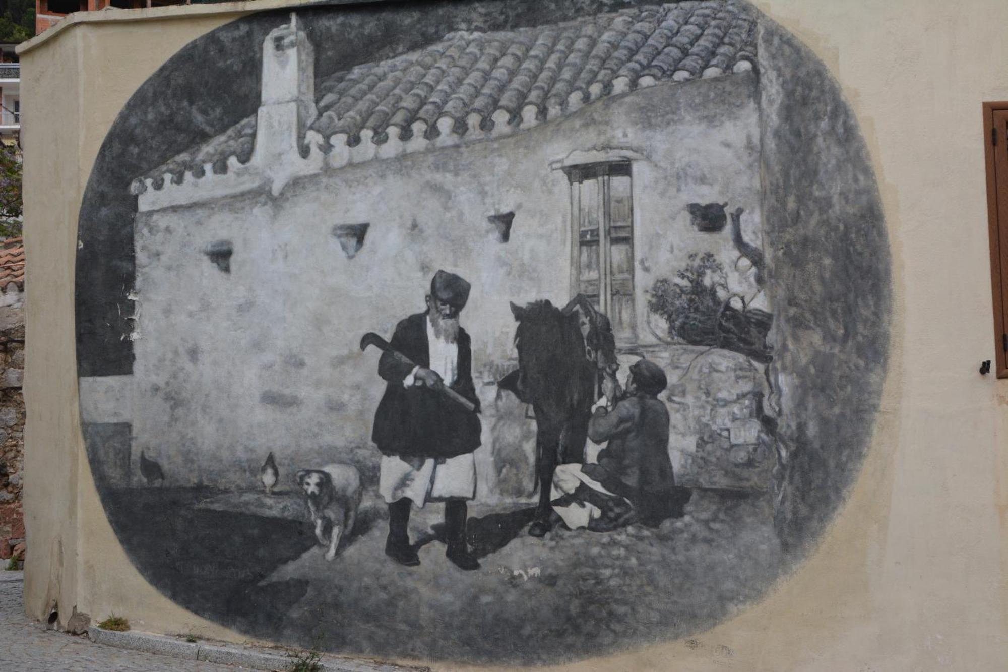 Sa Domu 'eccia Urzulei